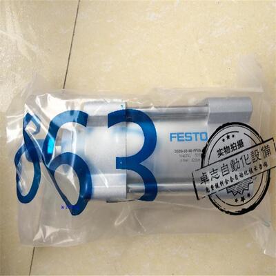 原装FESTO气缸AEVU/AEVUZ-20-5-10-15-20-15-25-30-40-50-A-P-A