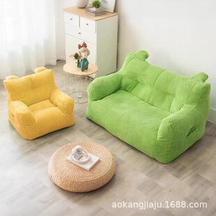 儿童懒人沙发迷你豆袋小沙发宝宝玩偶座椅单双人可爱榻榻米阅读椅
