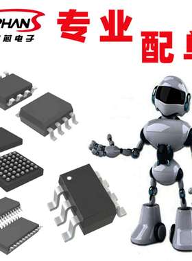 FHT8550G封装SOT-23PNP晶体管三极管(BJT）原装现货供应