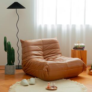 北欧设计师毛毛虫懒人沙发简约客厅单人椅轻奢网红卧室小户型躺椅