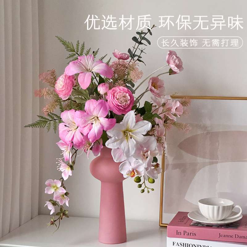 法式仿真花假花摆设客厅玄关花艺桌面摆件花束插花一件代发