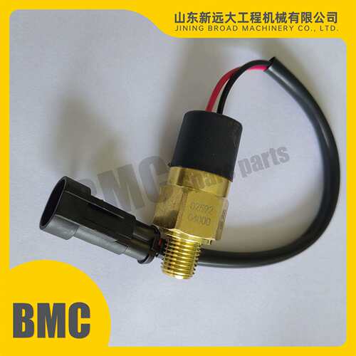 山推SL50W装载机报警开关D2592-04000SL60W配件