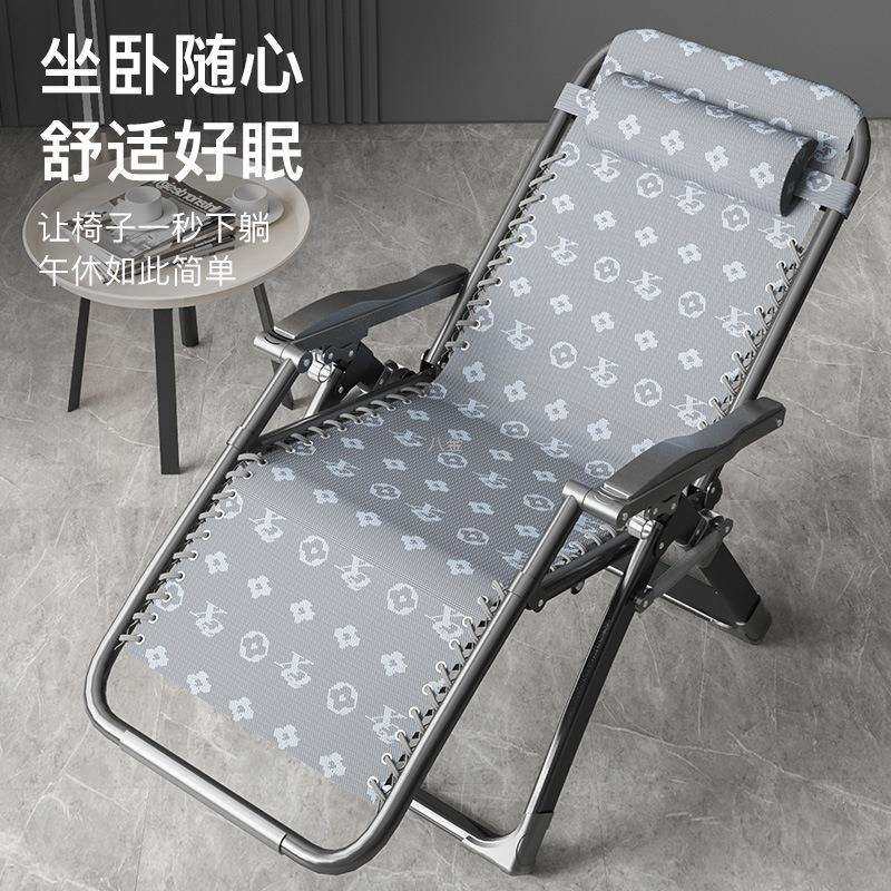 法路易躺椅午休折叠椅子办公室午睡床靠背懒人阳台家用秋冬季两用,玩具/童车/益智/积木/模型,毛绒/玩偶/公仔/布艺类玩具,淘宝优惠券,粉丝福利购,淘宝优惠卷