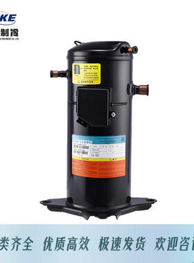 热泵压缩机YW340C1-V100、YW400C1-V100涡旋压缩机英华特压缩机