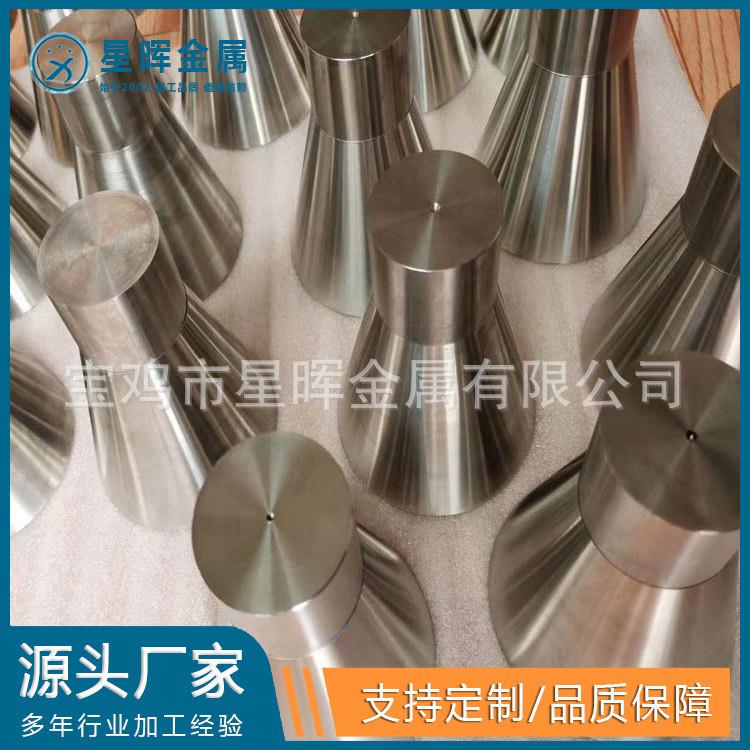 厂家GR5钛棒Ti6Al4V钛棒钛合金硬度磨腐蚀TC4钛合金