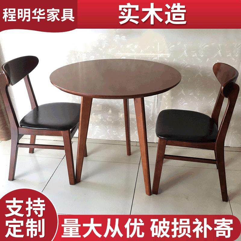 厂家供应餐厅实杉木圆桌方圆台酒店中式木质大圆餐桌,玩具/童车/益智/积木/模型,毛绒/玩偶/公仔/布艺类玩具,淘宝优惠券,粉丝福利购,淘宝优惠卷