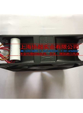 G20060HA2BL-C   200*200*60 0.48A 65W  AC220V散热风扇轴流风机