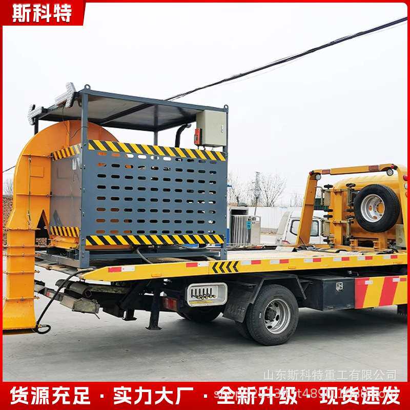 厂家现货路面大风力机械地面吹风机除尘吹雪吹土空气汽油马路吹风