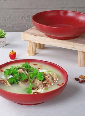 密胺红色深圆盘餐厅汤盘家用菜盘汤面饺子盘仿瓷熟料商用餐具加厚