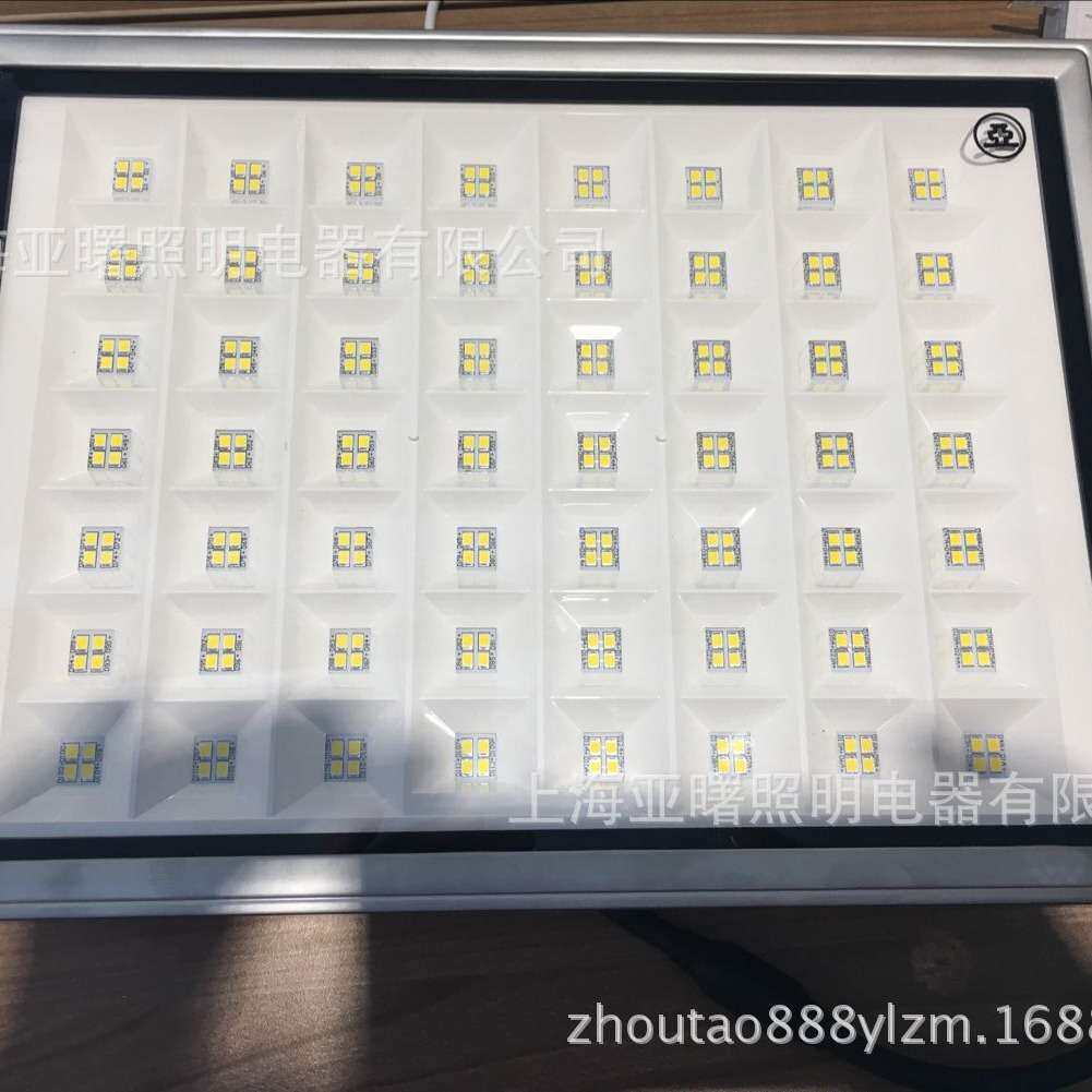上海亚明灯具LED338-150W100W70W灯具泛光灯具投光灯具