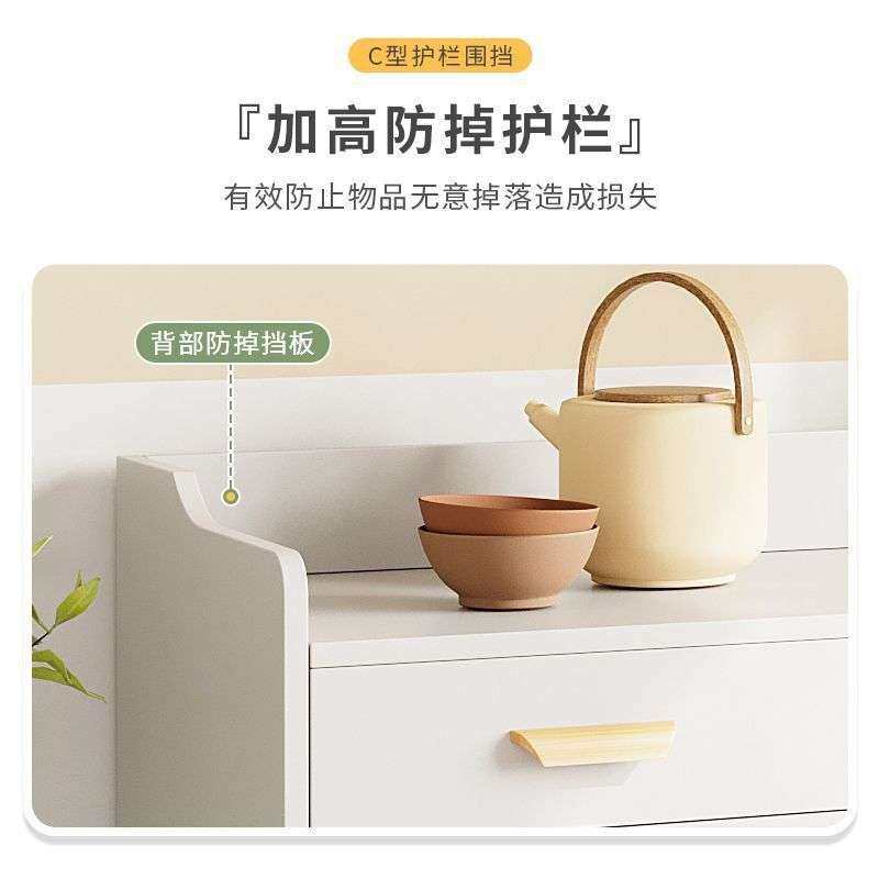 茶水柜客厅餐边柜子家用置物实木色备餐靠墙储物柜厨房橱柜收纳柜,电子元器件市场,其它元器件,淘宝优惠券,粉丝福利购,淘宝优惠卷