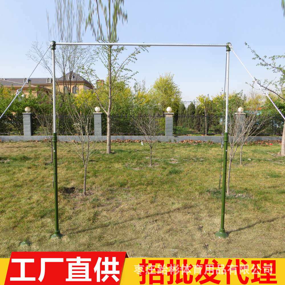 户外体育健身用品单杠比赛用室内外训练单杠健身路径器材厂家