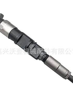 095000-6460 RE529150 095000-6470 RE529151 喷油器