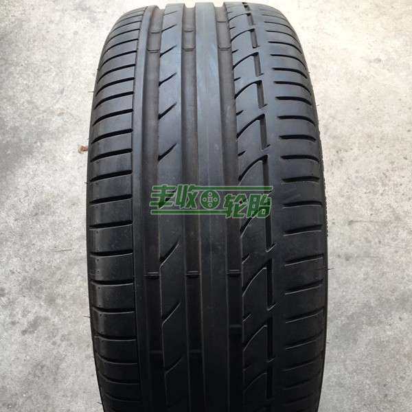 普利司通防爆轮胎225 235 245/40 45R18 19 奔/驰新C级配,电子元器件市场,其它元器件,淘宝优惠券,粉丝福利购,淘宝优惠卷