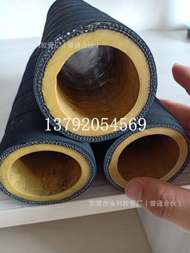煤矿喷煤专用橡胶管 耐压耐磨夹布喷砂胶管DN35mm32mm38mm50mm