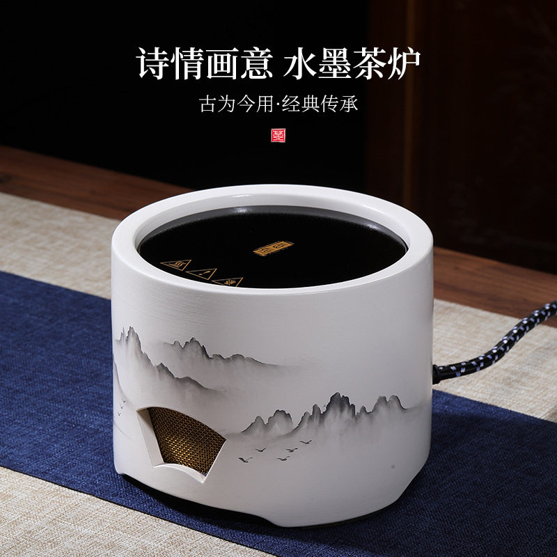 岳恒手绘山水电陶炉小型陶瓷烧水炉家用低噪音煮茶炉耐高温小茶炉