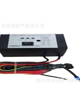 厂家直供自动点火控制器ESAR-D0918,ESAr-D/U0258控制器量大从优