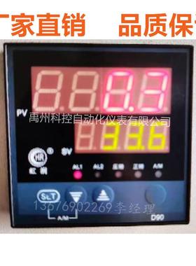 HR-WP-XD105/405/705/805/905-010/020/022-11/36/11-HL-P-T仪表