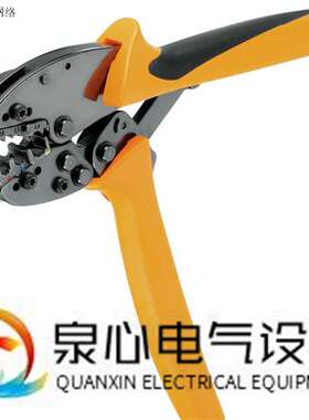 HTN 21 NEU M.ANSCHLAG 魏德米勒/weidmuller工具  9014100000