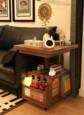 A6T升降茶几可伸缩折叠移动推车实木茶台茶桌小户型客厅沙发餐桌