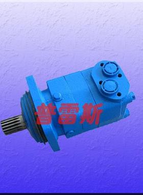 OMSW500丹佛斯液压马达