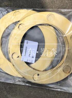 装载机配件WA380垫片714-07-15940垫片714-07-15930
