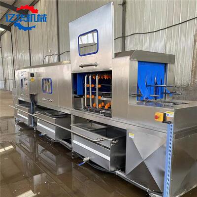 全自动周转筐清洗机果蔬塑料筐清洗设备高压喷淋洗筐机厂家供应