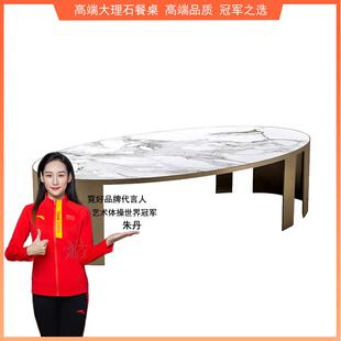 北欧极简后现代客厅茶桌天然爵士白大理石茶几售房部异形咖啡桌