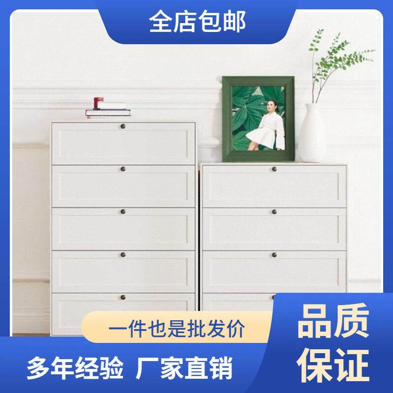 家用铁皮斗柜抽屉柜钢制收纳储物柜卧室五斗柜床边落地客厅电视柜,电子元器件市场,其它元器件,淘宝优惠券,粉丝福利购,淘宝优惠卷