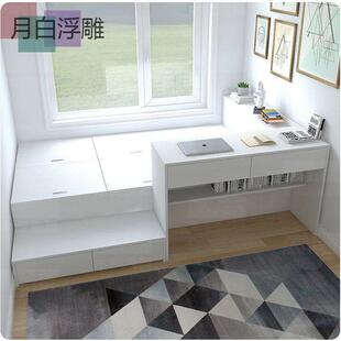 钉制简约小户型单人榻榻米床书桌一体多功能高箱储物儿童床柜组合