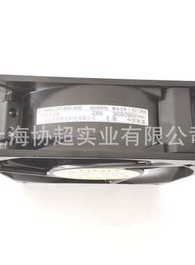4715MS-23T-B50原装NMB美蓓亚 12038 15W 230V散热风扇工业排风扇