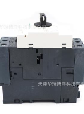 GV3P50热磁断路器GV3电动机保护断路器37-50A马达保护热磁断路器