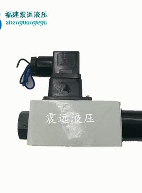 上海立新液压HED4型压力继电器HED4OA10/5Z14