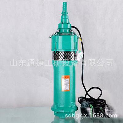 QS农用灌溉潜水泵农业泵QSP充水式潜水泵农用灌溉泵潜水电泵
