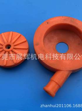 火山灰泵头火山灰叶轮UCE-452AUCE-430AUCE-426A