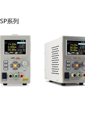 OWON利利普30V60V5A10A可调程控直流稳压电源SP3051/3101/6101