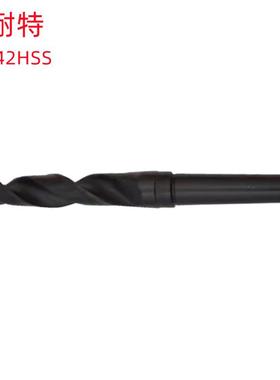 耐特32MM/64MM/99MM(6542HSS)黑色销售锥柄麻花钻