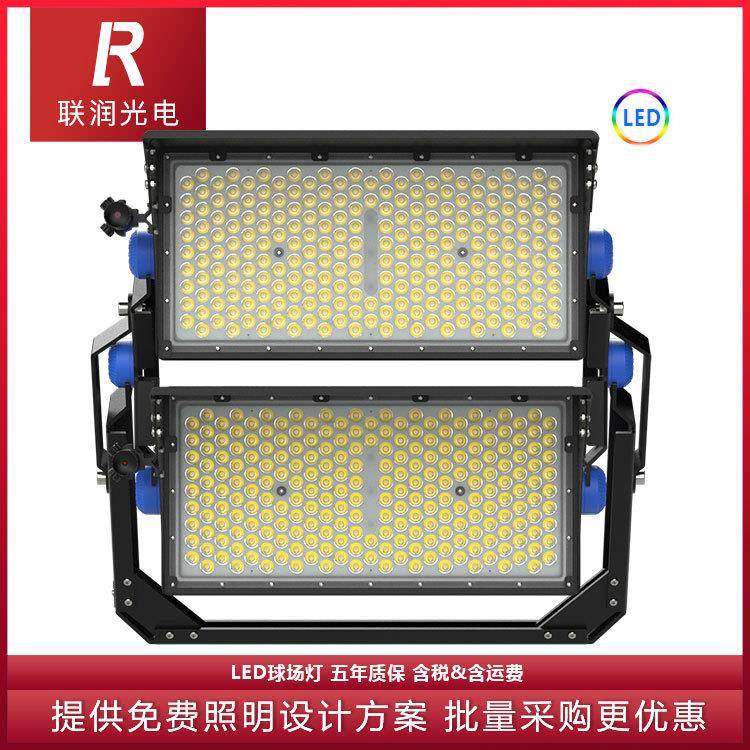 StadiumLight500W1000W1500W投光灯户外网球场偏光投射灯