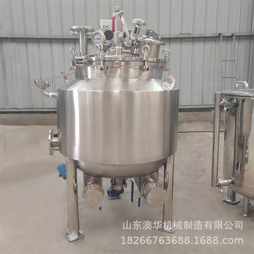 500L真空均质搅拌罐不锈钢高剪切乳化罐2吨洗发水乳化锅