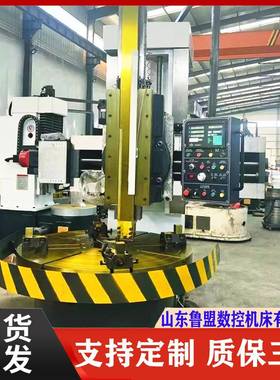 立车CK5116数控立车单立柱车床CK5112全防护液压变速