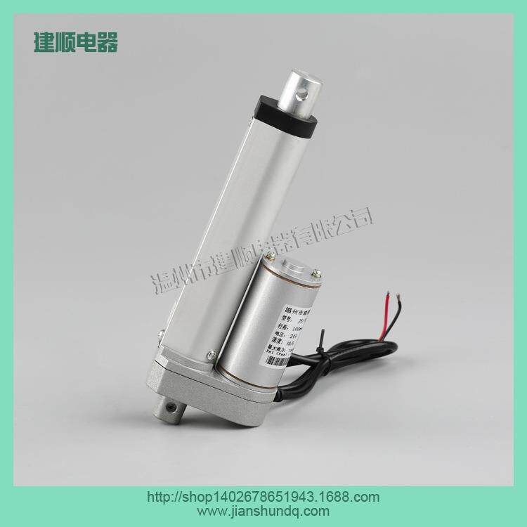 直流电动推杆厂家推杆电机电动推杆直流电动推杆电压12V推力750N