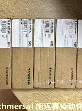 schmersal施迈赛操动件101204290MZM100-B1.1报价快欢迎询价