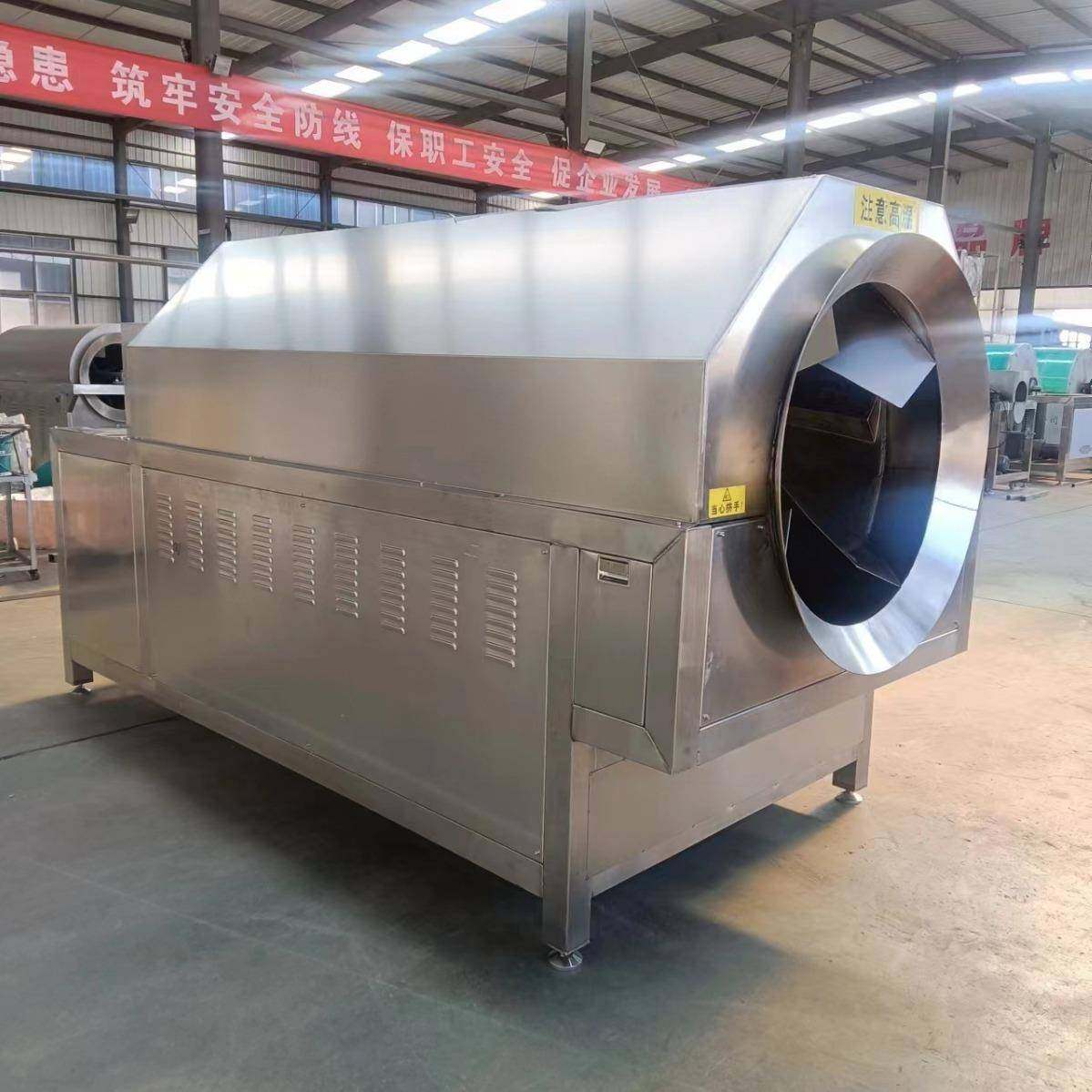 厂家供应炒药机水幕除尘式炒中药材机器环保型电磁加热炒药机