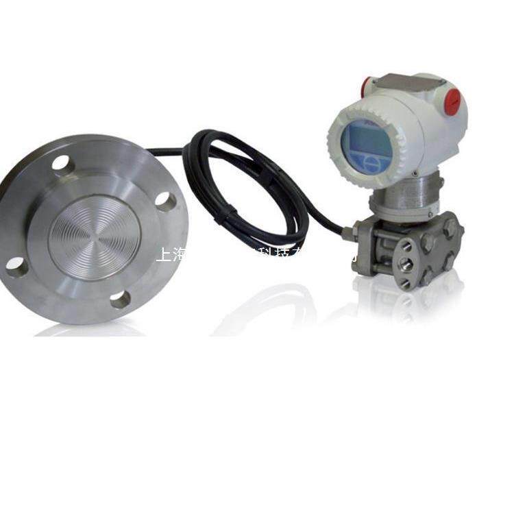 EJA438W EJA438E隔膜式压力变送器 远传单法兰变送器