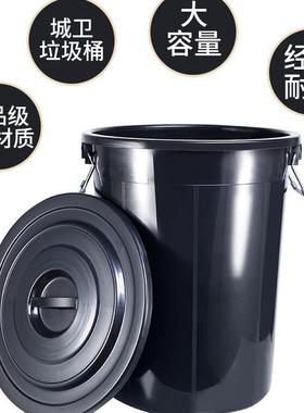 VLEN 大垃圾桶大号黑色户外环卫厨房无盖带盖圆形灰色商用塑料