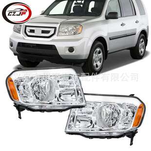 适用2009 33150SZAA01 11飞行员Pilot透明镀铬车头灯33100SZAA01