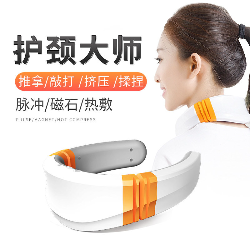 新品颈椎按摩器热敷肩颈家用揉捏肩膀颈肩脖子颈部肩部电动按摩仪