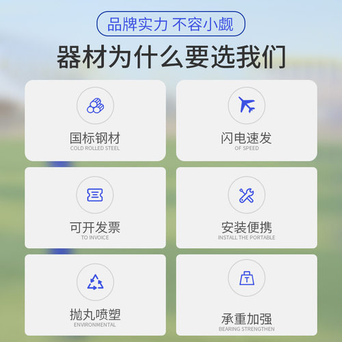成人单杠户外健身器材室外单双杠高低杠二联家用引体向上高度可调