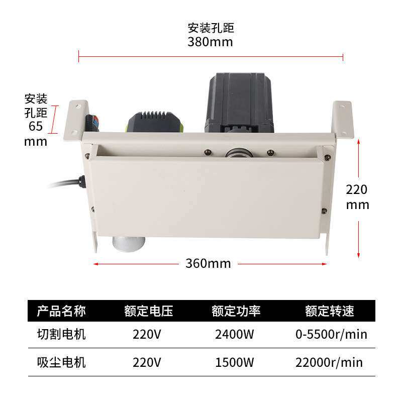 多功能双电机无尘锯大功率电圆锯切割木头吸尘一体木工专用无尘锯