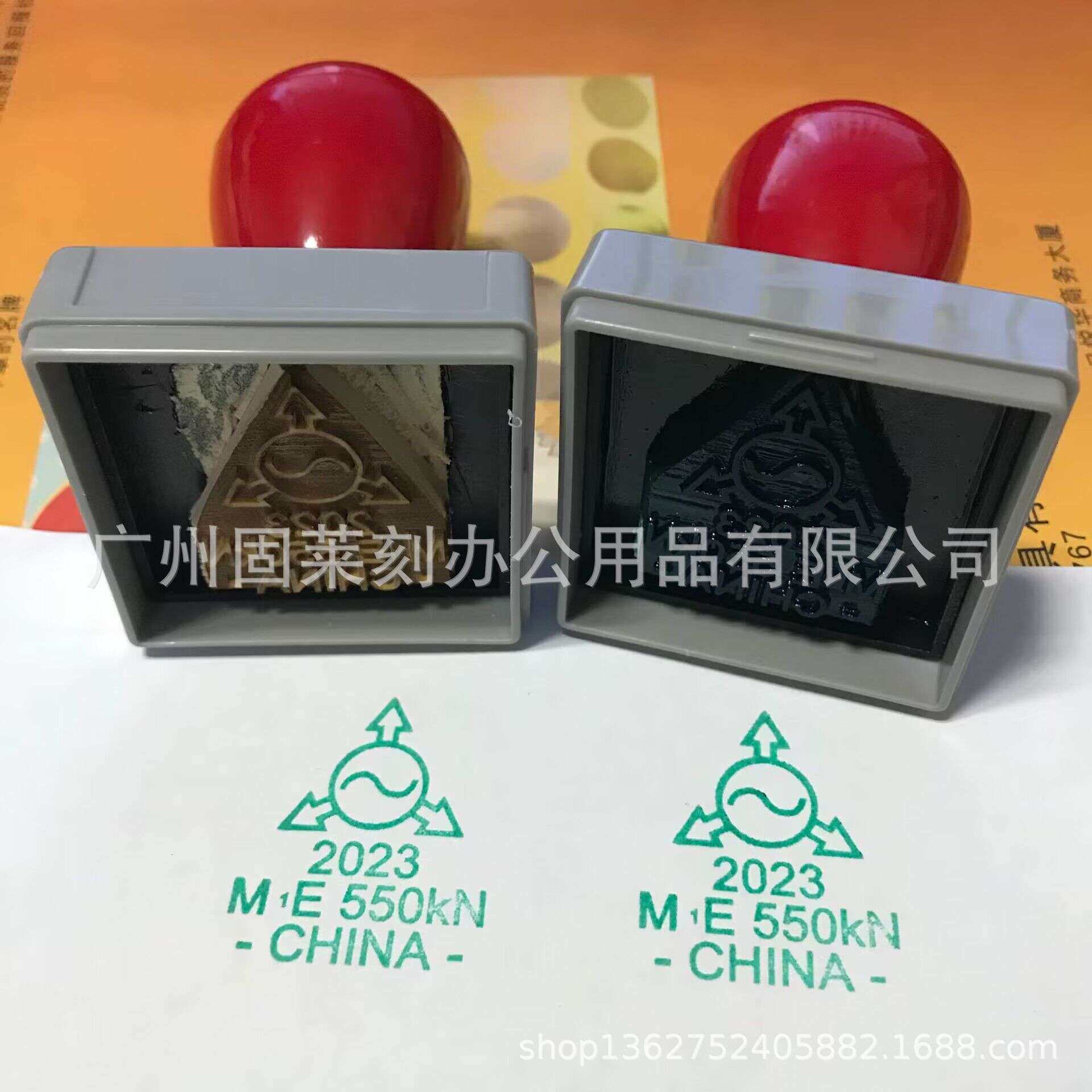 原子印章万次印弹簧长方形名字电话宣传刻张制作印章雕刻好文字